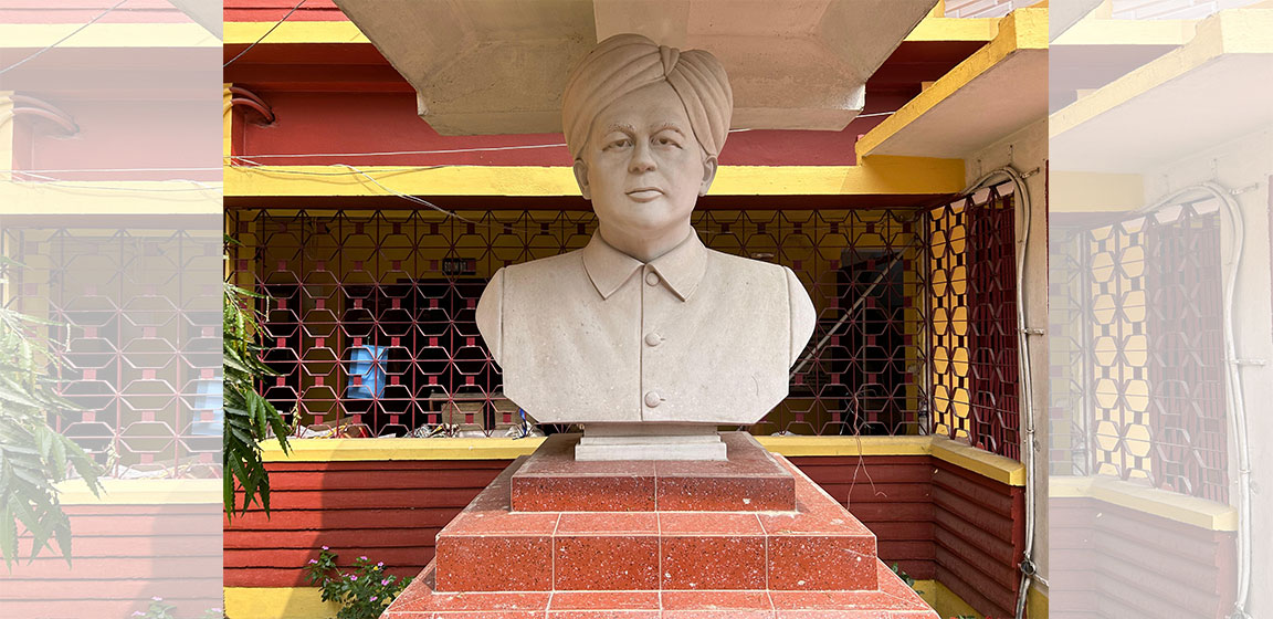 College Building